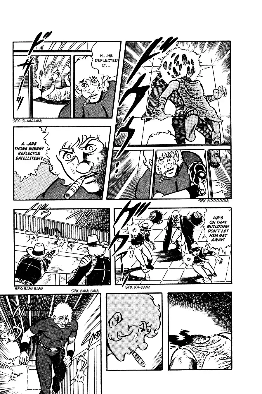Space Adventure Cobra Chapter 2 40